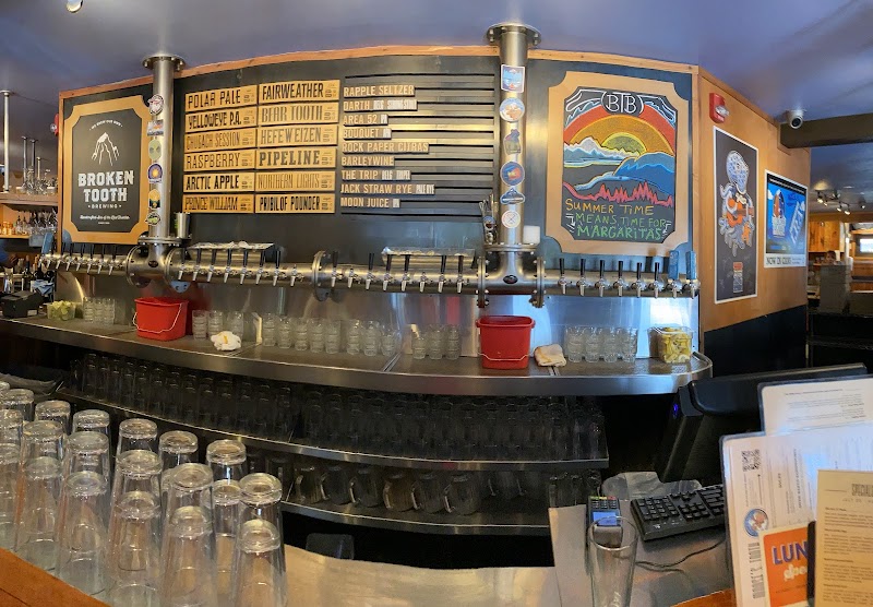 Moose's Tooth Pub & Pizzeria, Anchorage