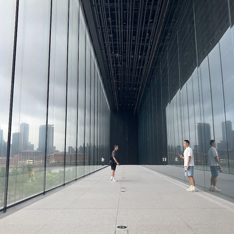Pudong Art Museum, Shanghai