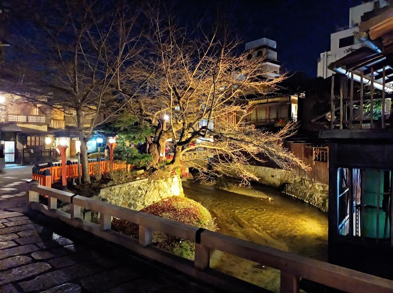Gion, Kyoto