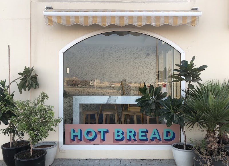 Marmellata Bakery, Abu Dhabi