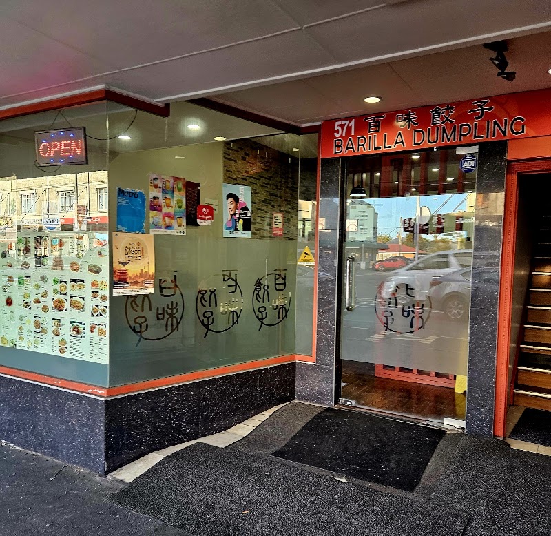 Barilla Dumpling, Auckland