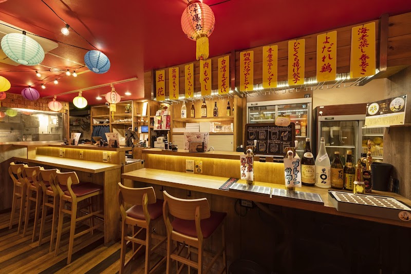 Gyopao Gyoza Shinjuku, Tokyo
