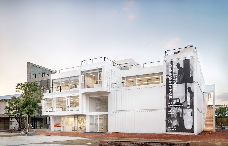Shangh Art Gallery, Shanghai