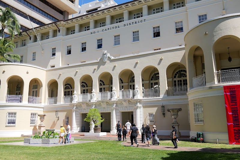Capitol Modern: the Hawaii State Art Museum, Honolulu