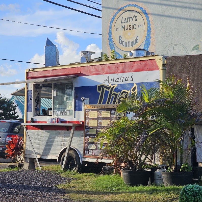 Anatta's Thai Street Food, Kauai