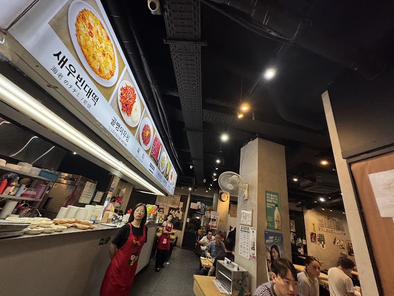 Sunhui-ne Bindaetteok, Seoul