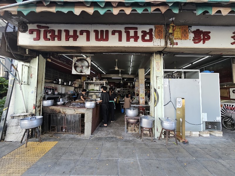Wattana Panich, Bangkok