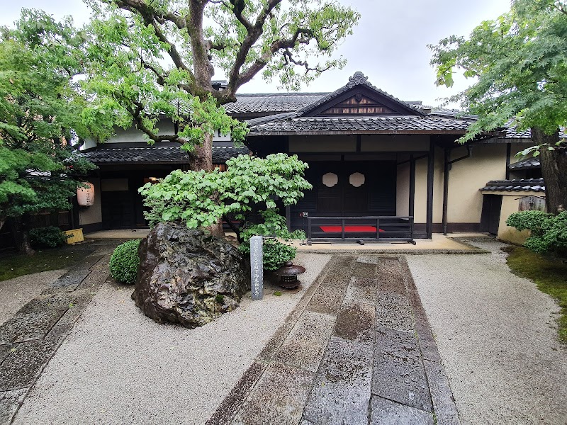 Kyoto Seishu Netsuke Art Museum, Kyoto