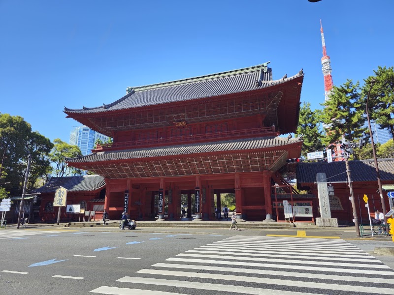 Zojo-ji, Tokyo
