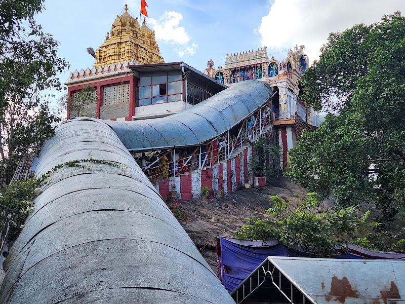 Ragigudda Sri Prasanna Anjaneyaswamy Temple, Bengaluru