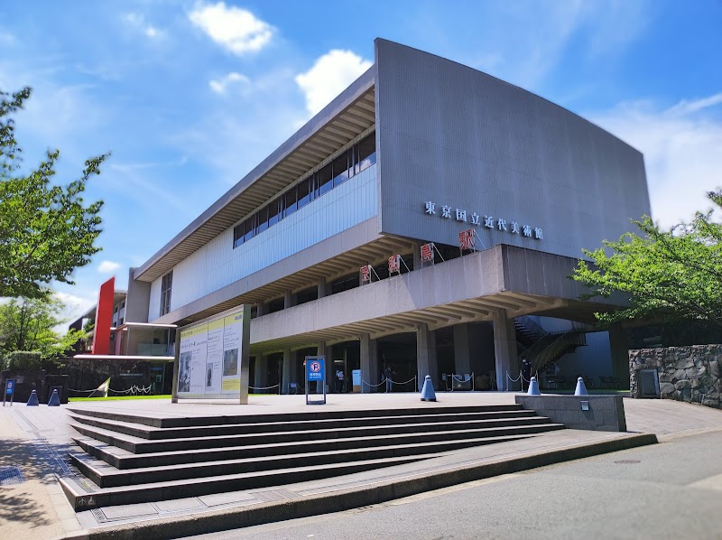 The National Museum of Modern Art, Tokyo, Tokyo
