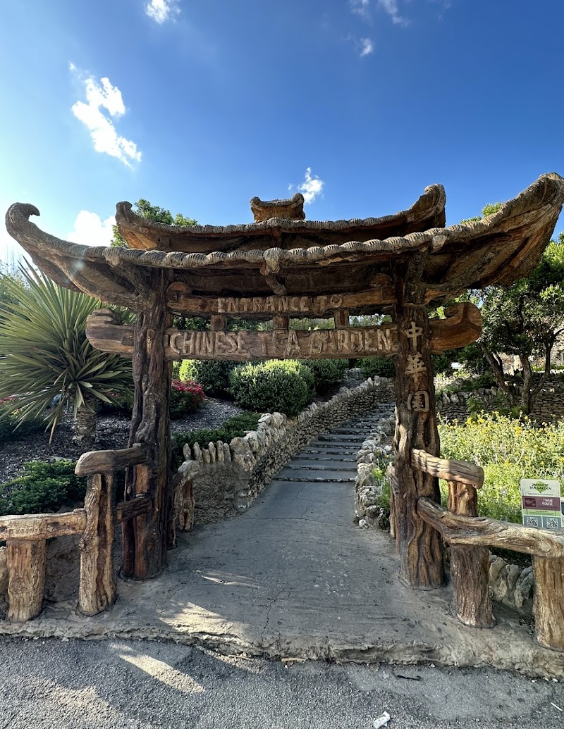 Japanese Tea Gardens, San Antonio