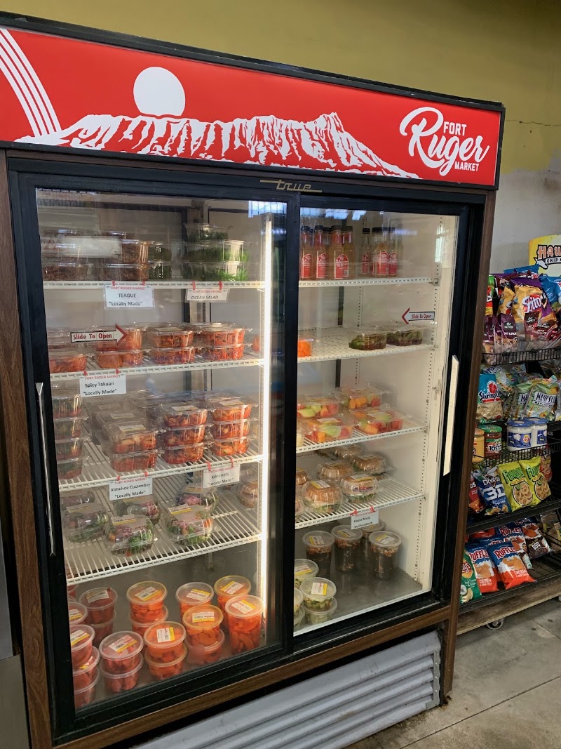 Fort Ruger Market, Honolulu