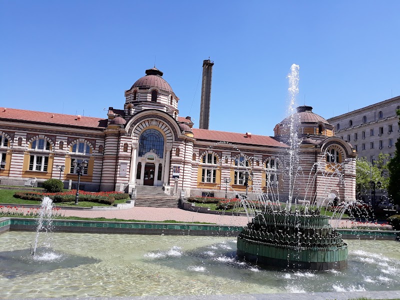 Regional History Museum of Sofia, Sofia