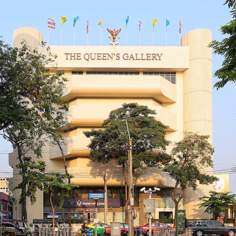 The Queen's Gallery, Bangkok