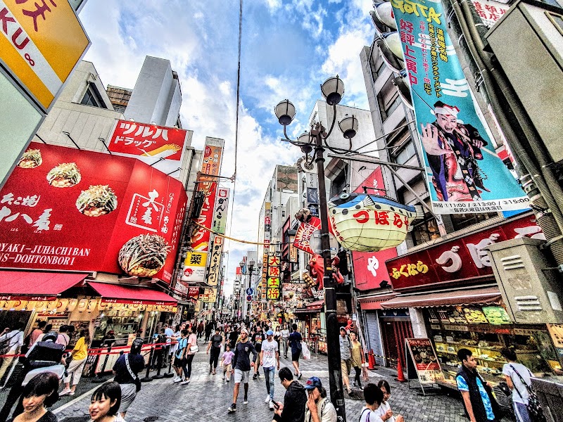 Dotonbori, Osaka