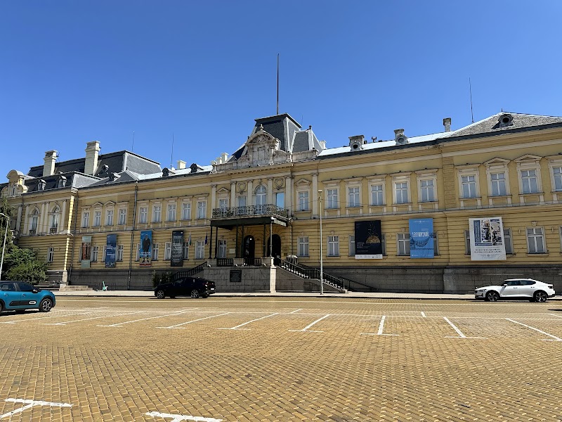 The National Art Gallery, Sofia