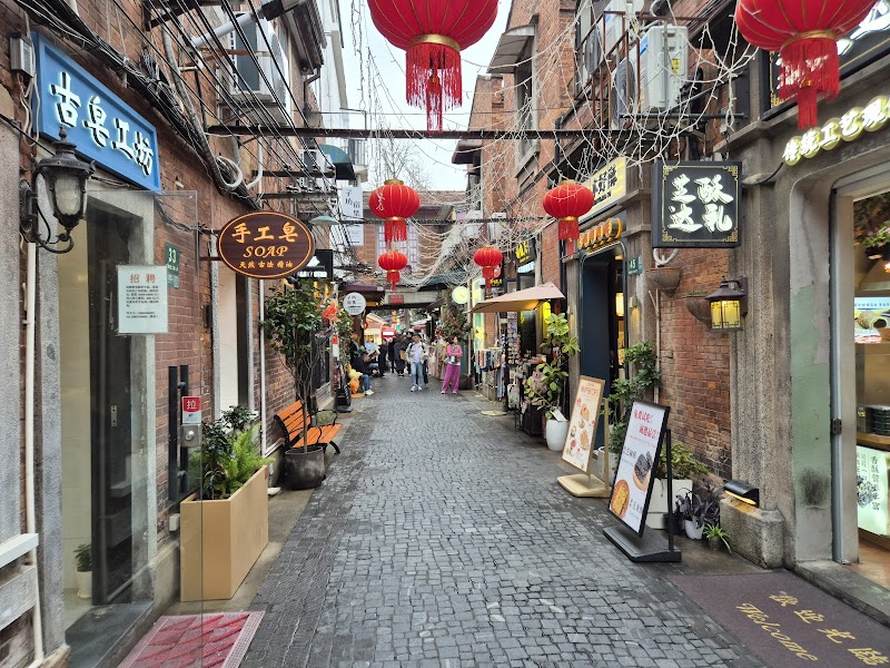 Shaoxing Park, Shanghai